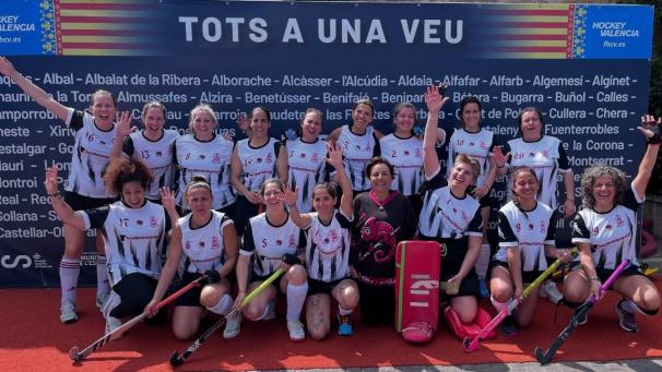 Club Hockey Chiclana Master Femenino +40 a&ntilde;os - Hockey